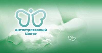 Жудро 16 Аптека Минск