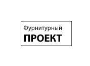 Фурнитурный проект минск сайт