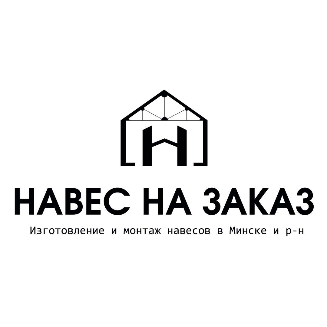 Заказ бай