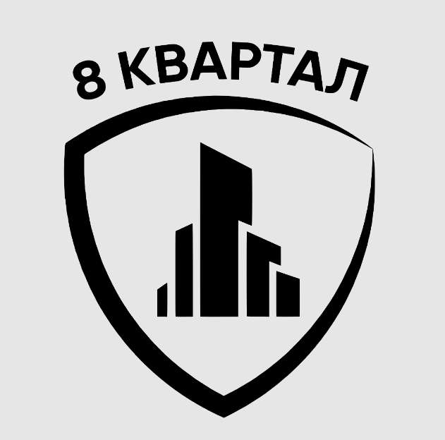 Ооо 8 плюс. Лого строительной компании. Агентство 8 квартал.